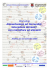 392Kb. - Isa-Cnr