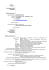 Curriculum Vitae Europass