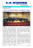2001 Concerto Primavera