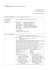 Verbale n 3 Comm. Formazione Aggiornamento ed eventi