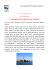 16-17 maggio 2015 - presentazione i Tesori della Laguna Venezia