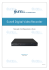 Sunell Digital Video Recorder