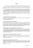 Finire una storia - Mondadori Education