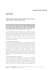 Materiale e visione