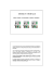 energy storage