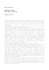 Nuphar lutea, tre casi clinici – R. Tomassini, n. 14, pag. 54-58.