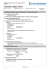 neodisher Septo Active