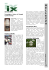 Visualizza scheda tecnica iX Siero Antietà