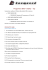 Programma Web + Grafica - Top