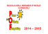 Microsoft PowerPoint - presentazione pof 2014
