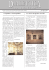 numero nov. 2010.qxd - Periodico di confronto sulle civiltà dei popoli