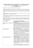 Carta Intestata Castel Goffredo