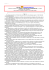 A001181 Selezione di pagine da BACIO DELLA