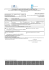 documento unico di regolarità contributiva