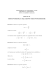 TRIGONOMETRIA: EQUAZIONI TRIGONOMETRICHE