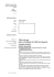 FORMATO EUROPEO PER IL CURRICULUM VITAE