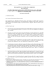 Regolamento (UE) 1119/2014