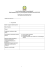 PIANO DIDATTICO PERSONALIZZATO