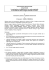 Convenzione intercomunale concernente la costruzione e la