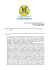 Preview - Progetto Migratoria
