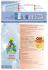 sommario 5 editoriale - fondazione irccs istituto neurologico carlo