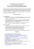 scheda progetto - Storia e memoria