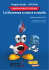 Progetto SCUOLA ATG
