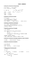 UNITA` DI MISURA 8.1 32 32 9 5 − = − = ttt