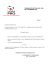 comunicato ufficiale n. 158/l del 4 dicembre 2015