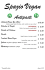 Antipasto Vegan Zia Allari € 10.00 Polentine di Funghi € 5.00