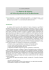 Stralcio volume
