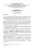 Il danno psicologico (prima edizione)