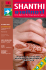 Shanthi 2012 - Shanthi