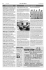 Per leggere l`articolo completo scarica il PDF