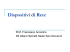 Strumenti hardware per la realizzazione di reti