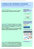 L`ANGOLO DEL PERSONAL COACHING: PAURA