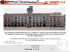 Presentazione di PowerPoint