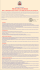 Norme Sacramenti File: 249 kB | martedÃ¬, 20