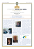 Notiziario 23 - Rotary Club Milano San Babila