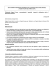 Thalidomide_Celgene_nota informaticìva AIFA_giu2016