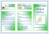 brochure - Cral BdS