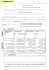form - PosteID - Poste Italiane