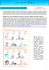 2_newsletter_eq-train