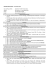Curriculum