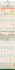Infografica  - Migros