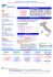 Semplice Comodo Veloce
