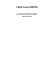 LDAP Linux HOWTO - The Linux Documentation Project
