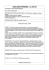 17_Biscetti_DQ0108 2016-2017 - Dipartimento di Scienze umane