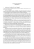 LA MUSICA COME LINGUAGGIO di Dorotea Bruno 1. La musica