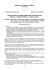Determinazione del Responsabile dell`Area Servizi alla Persona